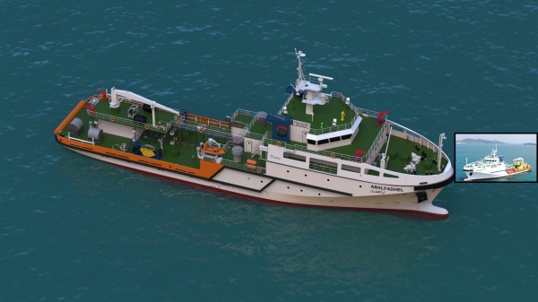 OIL SPILL RECOVERY VESSEL